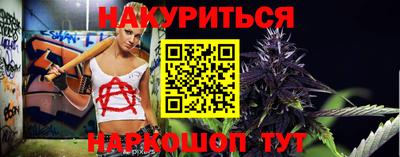 a pvp Малгобек