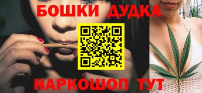 мефедрон мука Аргун