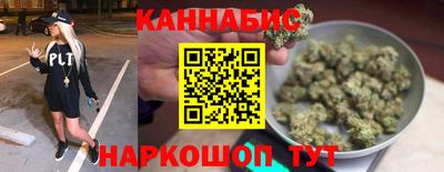 стаф Малоярославец