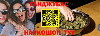 MDMA Premium VHQ Апшеронск