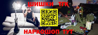 не бодяженный Мариинск
