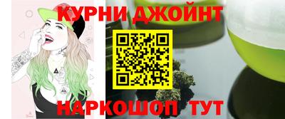 не бодяженный Мариинск