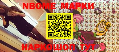 стаф Малоярославец