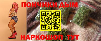 стаф Малоярославец