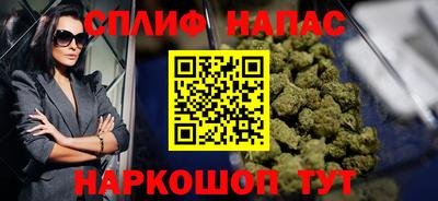 стаф Малоярославец