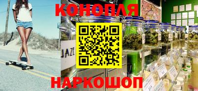 ешки Апрелевка