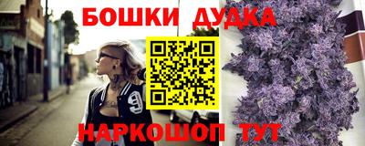 a pvp Малгобек