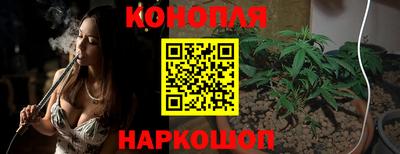 не бодяженный Мариинск