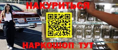 стаф Малоярославец