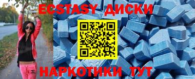 стаф Малоярославец