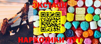 стаф Малоярославец