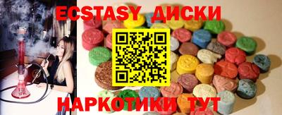 стаф Малоярославец