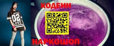 не бодяженный Мариинск