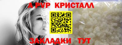 не бодяженный Мариинск