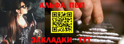 MDMA Premium VHQ Апшеронск