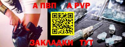 не бодяженный Мариинск