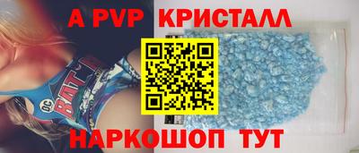 СК Нягань