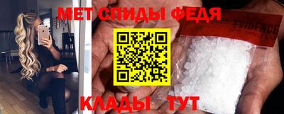 стаф Малоярославец