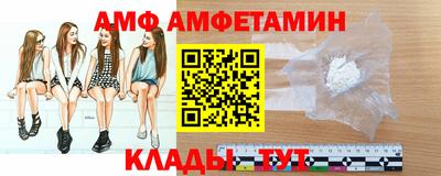 a pvp Малгобек