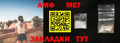стаф Малоярославец