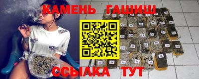 MDMA Premium VHQ Апшеронск