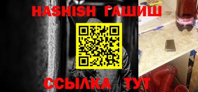 a pvp Малгобек