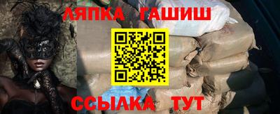 MDMA Premium VHQ Апшеронск