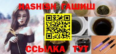 a pvp Малгобек