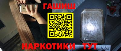 стаф Малоярославец