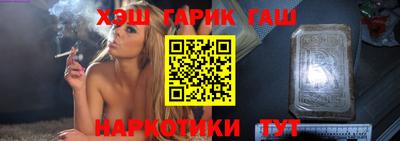 ешки Апрелевка