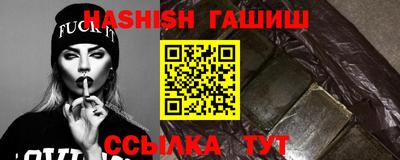 a pvp Малгобек