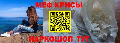 a pvp Малгобек