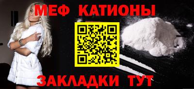 a pvp Малгобек