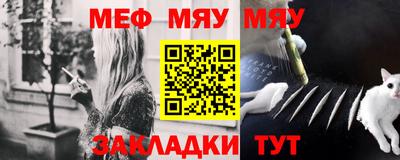 MDMA Premium VHQ Апшеронск