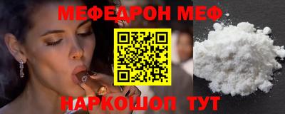a pvp Малгобек