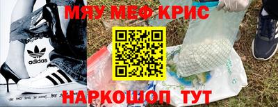 стаф Малоярославец