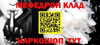 не бодяженный Мариинск