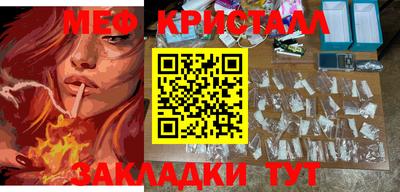 ешки Апрелевка