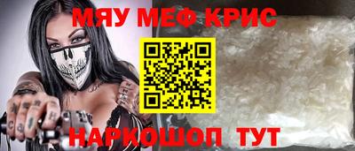 не бодяженный Мариинск