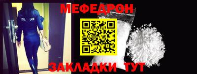 a pvp Малгобек